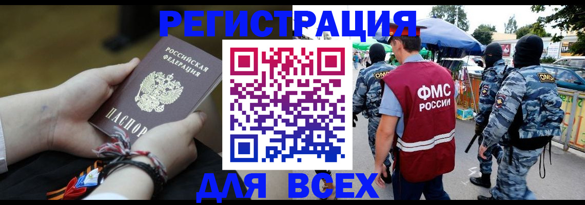 форма 3 в Туймазы